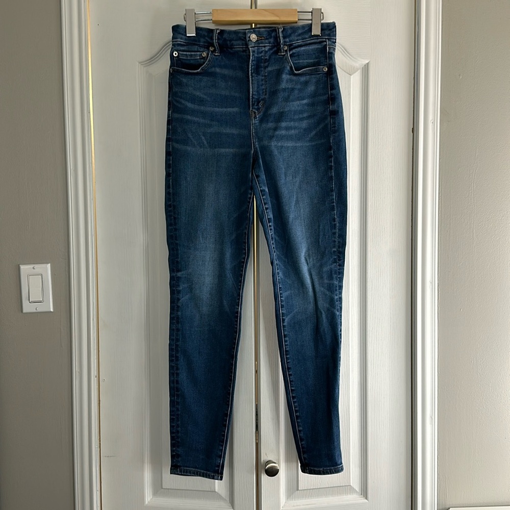 American Eagle Curvy Super Hi-Rise Jegging